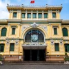 胡志明市半日游