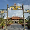 顺化全天游
