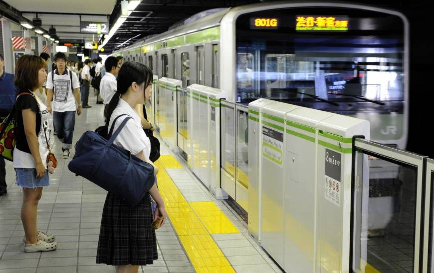 Les transports publics sont très utilisés au Japon, surtout les trains.