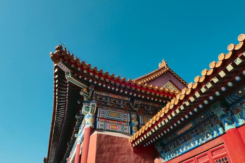 Le jaune et le rouge sont les couleurs dominantes de Tử Cấm Thành.