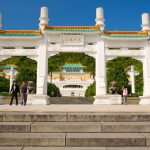 Explore the National Palace Museum Taipei Taiwan — What to see in National Palace Museum Taipei?