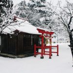 10+ precious images show the beauty of Kitakata city under white snow