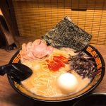 Ichiran Ramen review — What is Ichiran Ramen & how to order Ichiran Ramen in Tokyo?