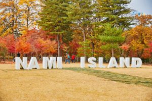 Nami Island