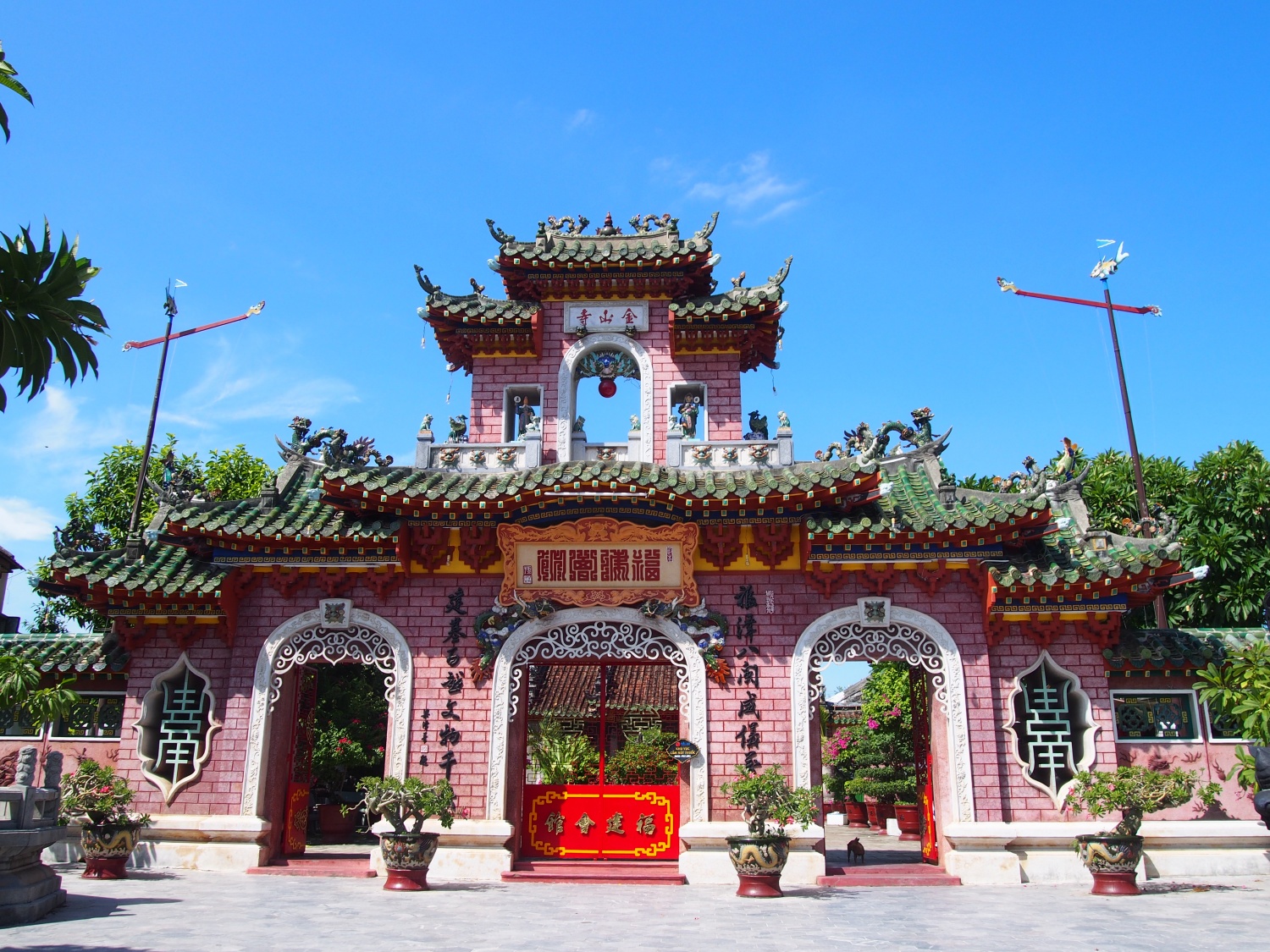 Fujian Assembly Hall.