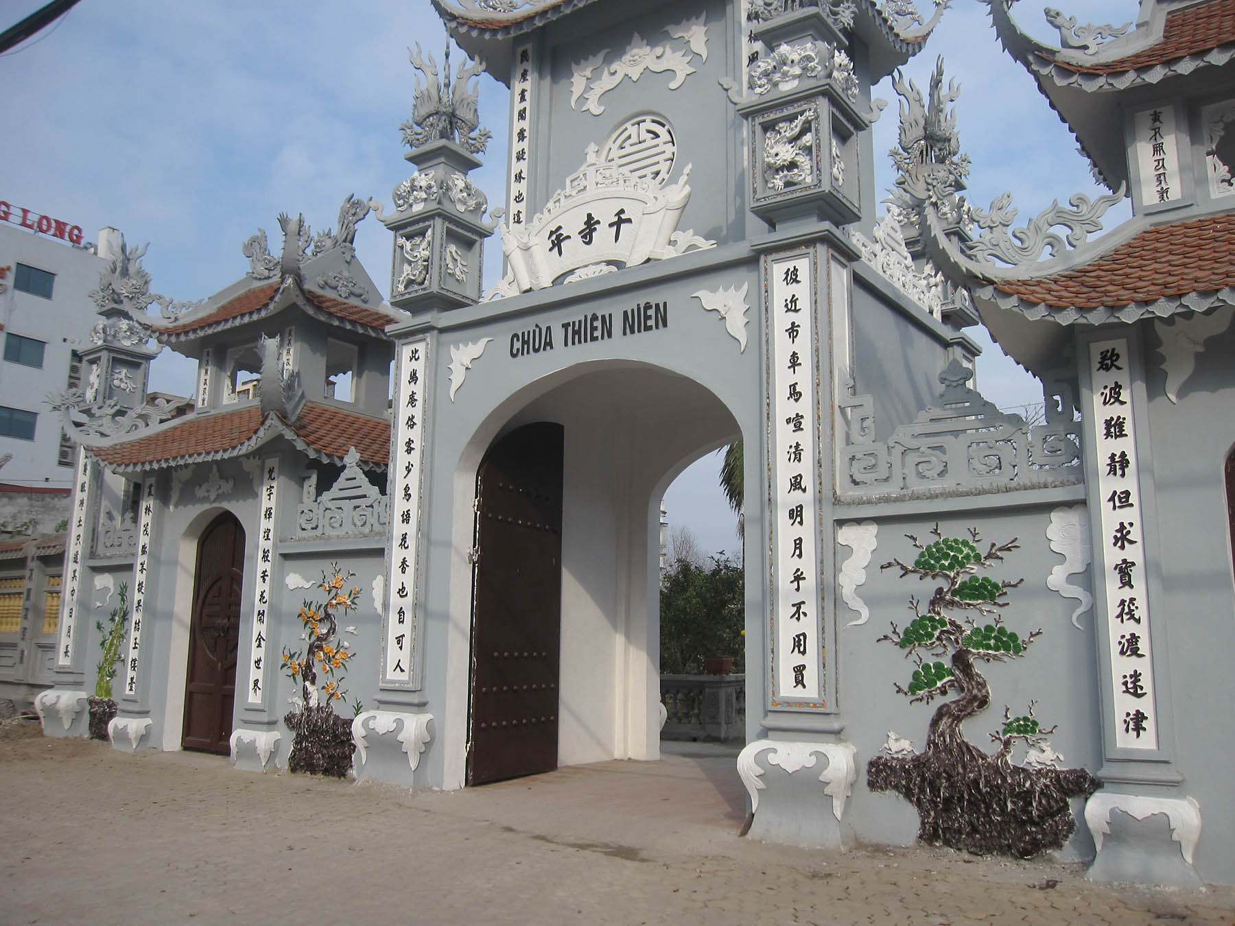 Thien Nien Pagoda