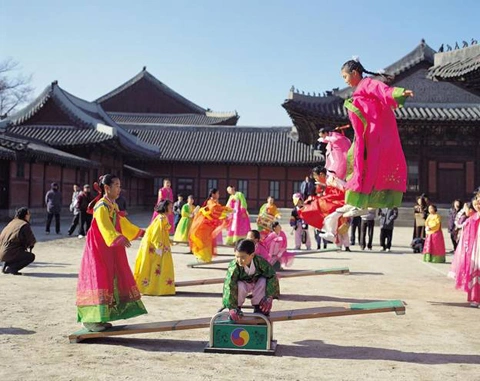 Traditional Korean folk games