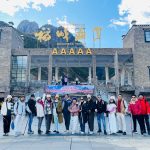 Ho Chi Minh City – Shangri-La – Daocheng Yading Tour (8 Days, 7 Nights) - Ảnh 12