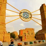 VIP Northern Xinjiang Tour (9 Days, 8 Nights) – No Shopping – Autumn 2026 - Ảnh 8
